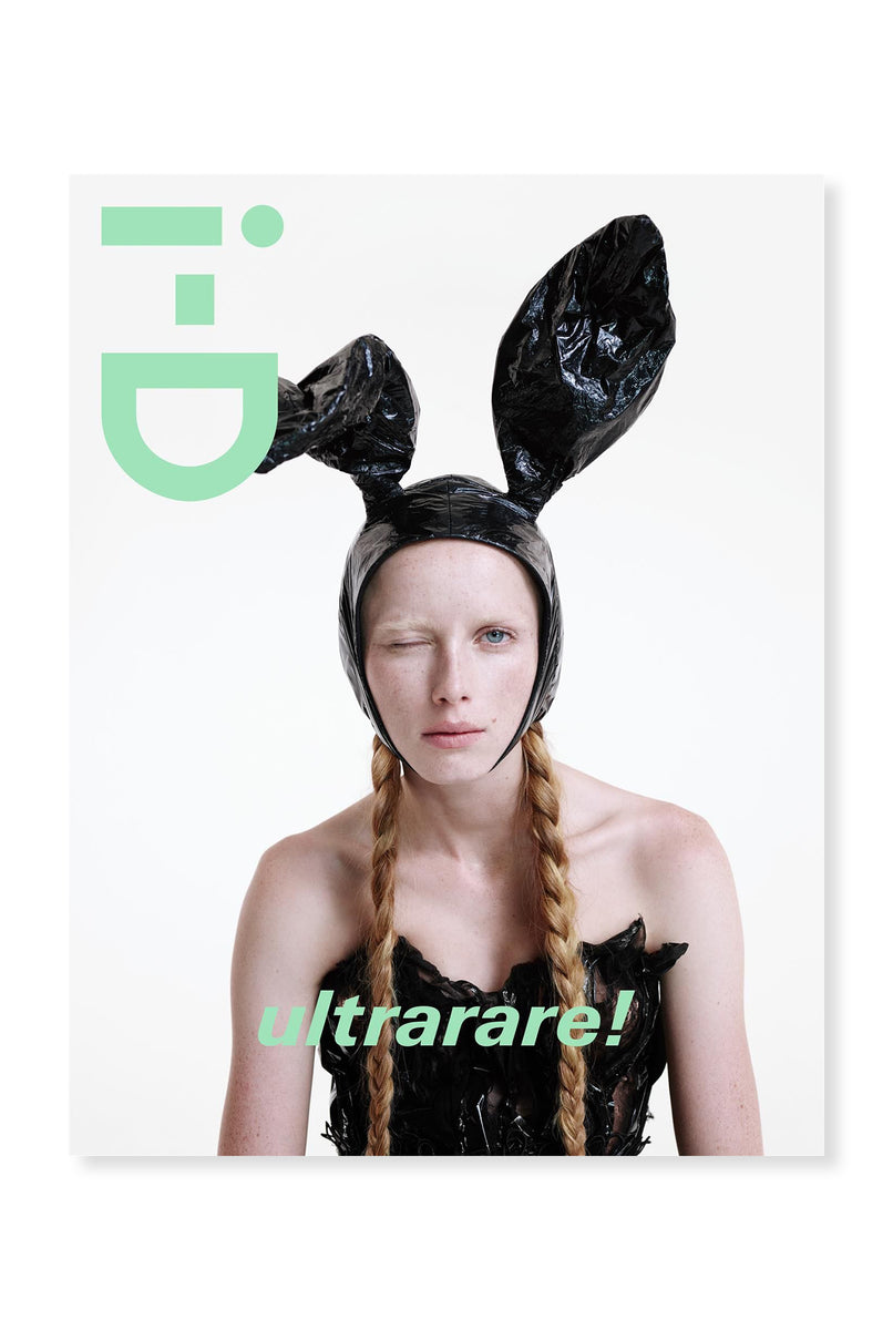 i-D, Issue 369 - Ultra!