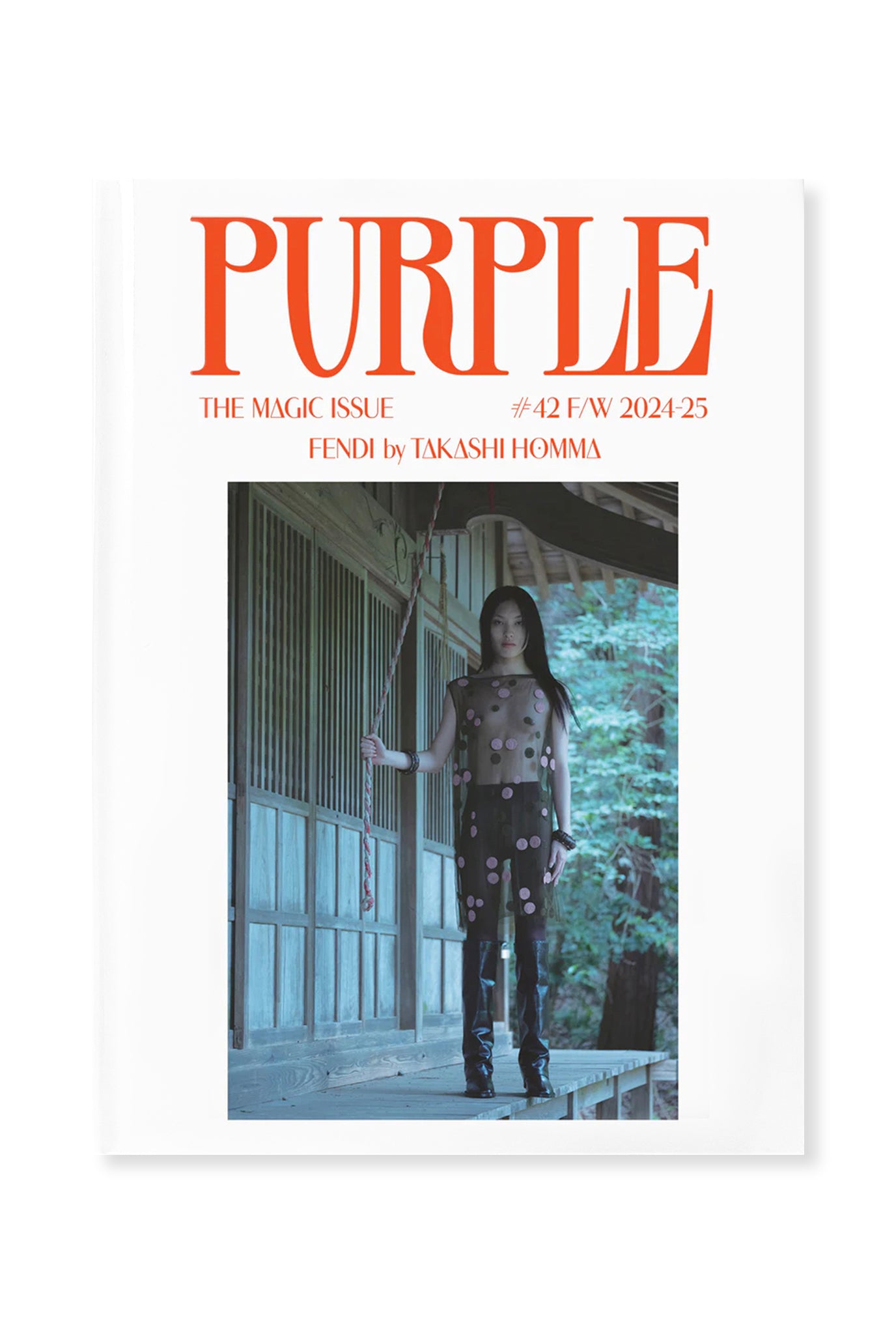 Purple, Issue 42 - The Magic Issue